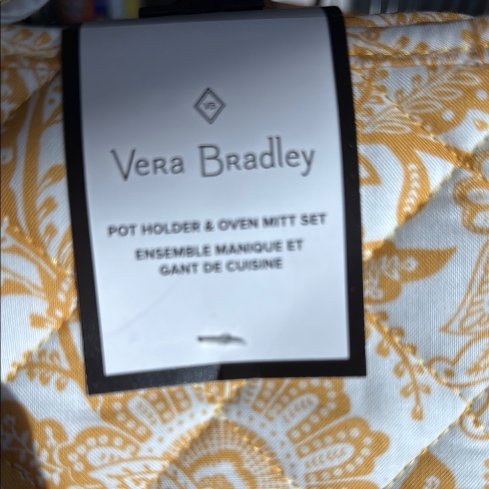 Vera Bradley yellow, blue and white Kitchen Set - Picture 2 of 7